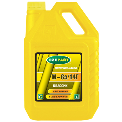 Моторное масло OILRIGHT М6з 14Г 15W40, 5л