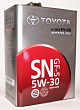 Масло моторное Toyota Motor Oil 5W30, 4л