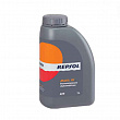 Масло трансмиссионное Repsol Matic III ATF, 1л