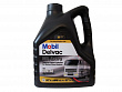 Масло моторное Mobil Delvac MX Extra 10W40, 4л