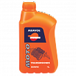 Масло трансмиссионное Repsol MOTO TRANSMISIONES 80W90, 1л