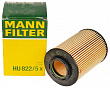 Фильтр масляный MANN FILTER HU 822 5x Hyundai Santa FE2