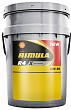 Масло  Shell  Rimula R4 X/15W40 (4л)