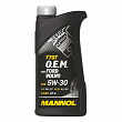 Масло моторное Mannol O.E.M Ford Volvo 5W30, 1л