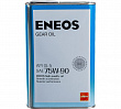 Масло трансмиссионное Eneos Gear 75W90, 1л