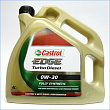 Масло моторное Castrol EDGE Turbo Diesel 0W30, 4л