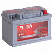 Аккумулятор Platin Pro 75Ач 740А 12V оп Евро (278*175*175)